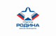 Родина