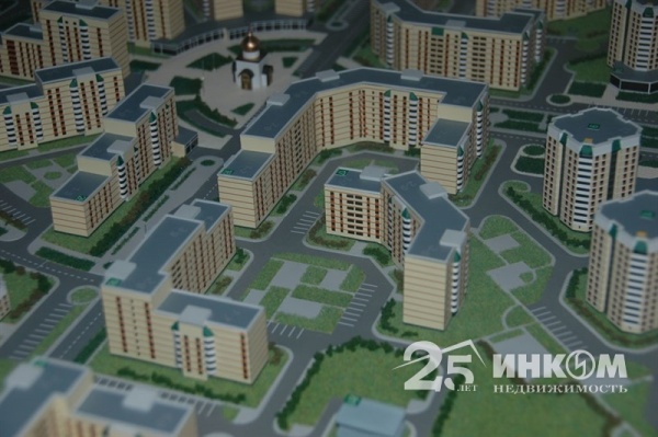 Фото Жк Новоснегиревский (Новые Снегири)